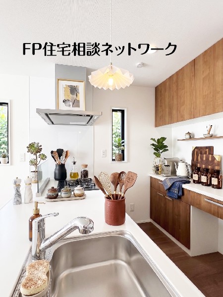 本画像はAIがCGで家具作成しています。現地に家具は設置されておらず販売価格に含まれておりません。  