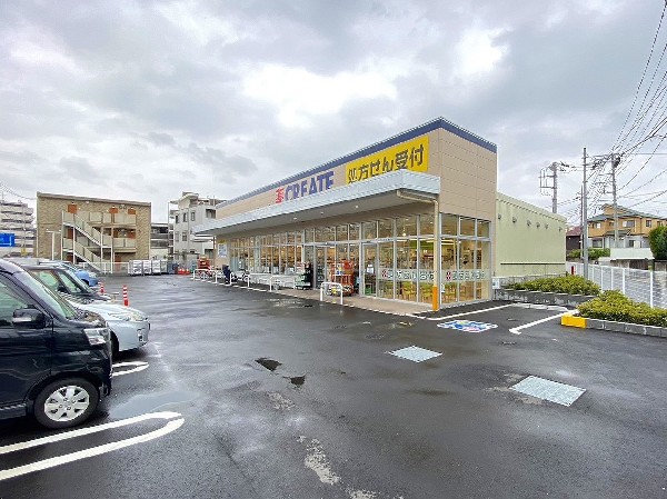 周辺環境:クリエイトS・D緑白山店(医薬品、化粧品、日用品、ベビー用品はもちろん、野菜、精肉、冷凍食品、酒も取扱う。調剤、駐車場有。)