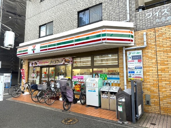 周辺環境:セブンイレブン横浜鶴見仲通店(近くて便利、期待以上の品質を提供するコンビニ。セブンイレブンの商品を最短30分で届ける7NOW取扱店。)