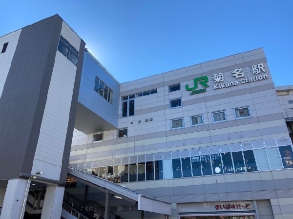 周辺環境:菊名駅(横浜線と東横線が通る駅。渋谷まで特急20分、新横浜まで1駅。駅ビル内に東急ストアもあり便利な駅です。)