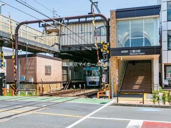 周辺環境:三鷹台駅