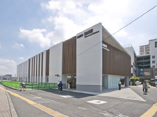 周辺環境:国領駅