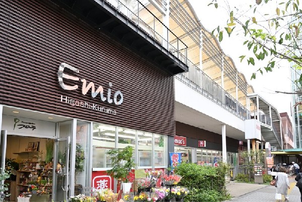 周辺環境:Emio東久留米