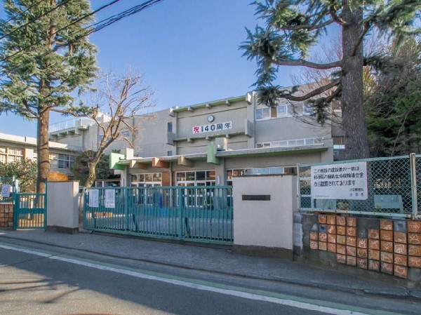 周辺環境:小平市立小平第一小学校