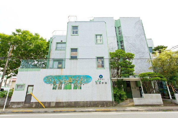 周辺環境:ママの森幼稚園(ママサークルもある子育て支援幼稚園です。)