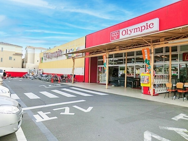 周辺環境:オリンピック国立店