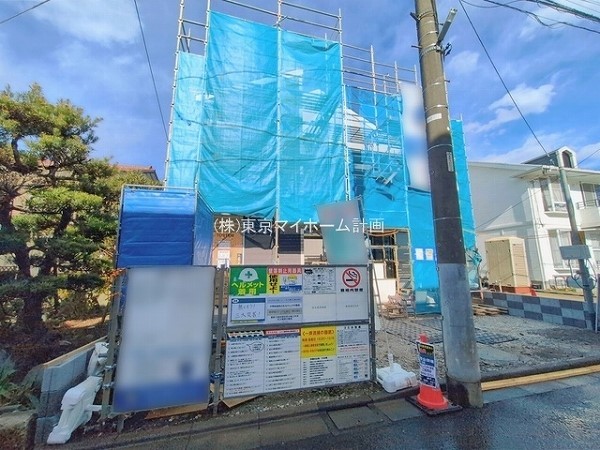 外観:現地外観写真（建築中）