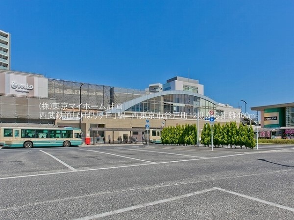 周辺環境:ひばりが丘駅