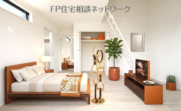 居室（家具小物などCGイメージ）