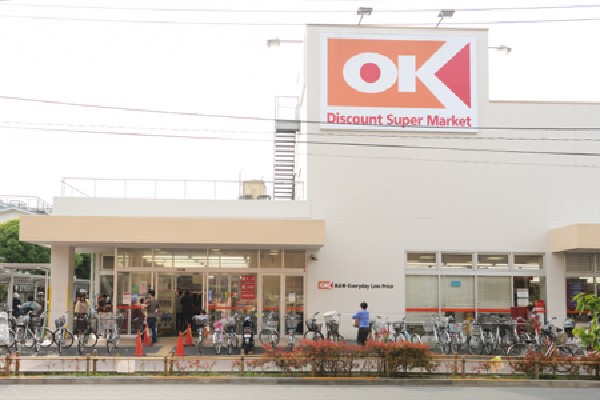 周辺環境:オーケー小金井店