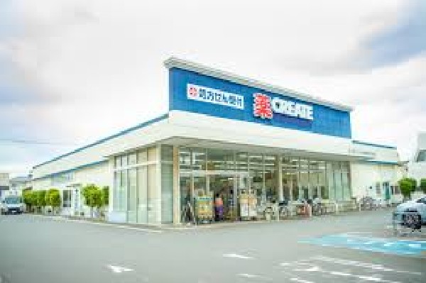 周辺環境:クリエイトエス・ディー東久留米前沢店