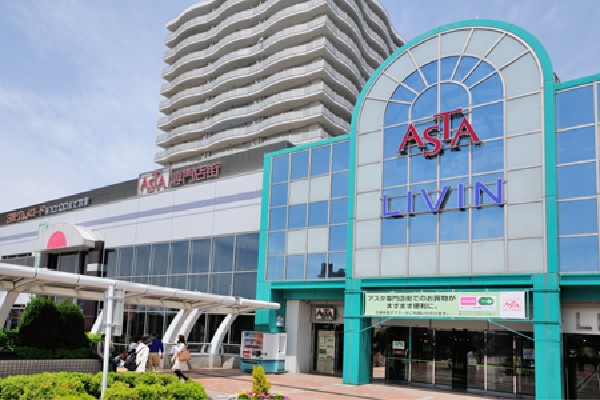 周辺環境:田無アスタ(駅ビルとして様々な店舗が入る複合施設。食品売り場はもちろん、衣料店から薬局まで日常必要な物は何でも取り揃えが出来る施設です。)