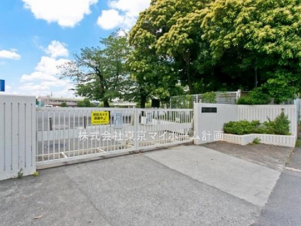 周辺環境:府中市立小柳小学校