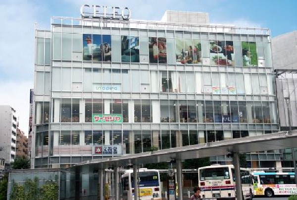 周辺環境:nonowa武蔵小金井(成城石井やサイゼリアなど複数の店舗が軒を連ねるショッピングモールです。)