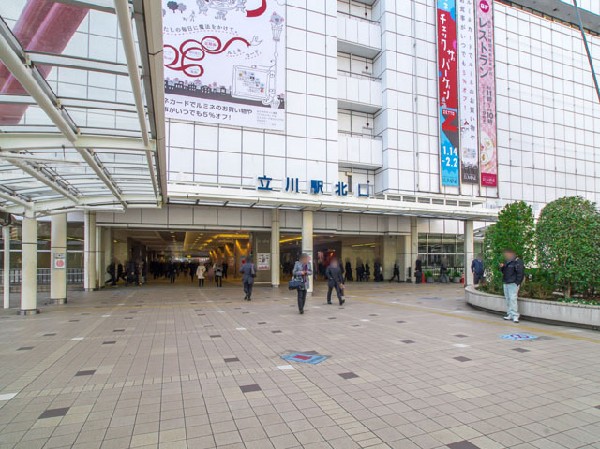 周辺環境:立川駅(JR中央本線)