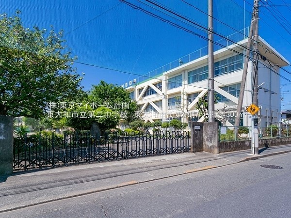 周辺環境:東大和市立第二中学校