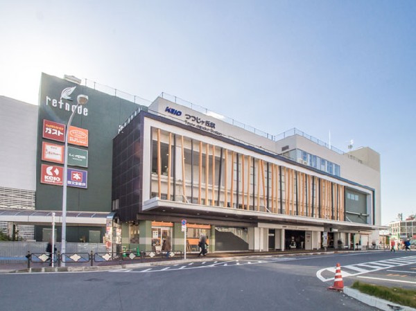 周辺環境:つつじヶ丘駅(京王線)