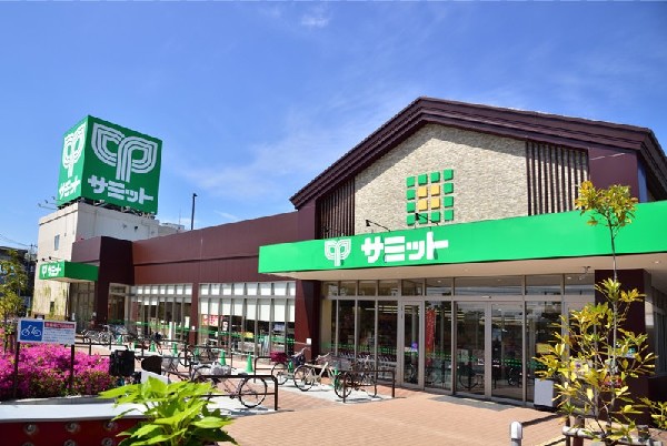 周辺環境:サミットストア羽衣いちょう通り店(少人数向け商品充実の食品スーパーです。)