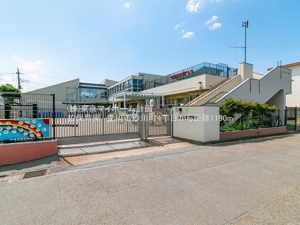 周辺環境:柏保育園