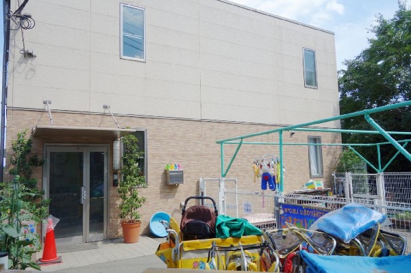 周辺環境:ひまわり保育園