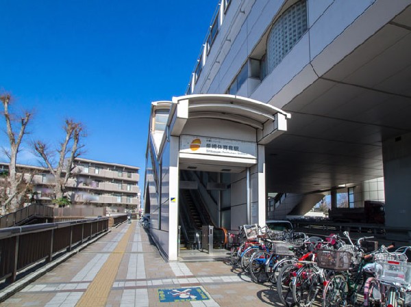 周辺環境:柴崎体育館駅(多摩モノレール)