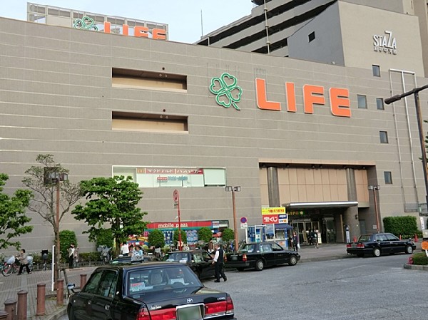 周辺環境:ライフ府中中河原店(ライフの割引セールを実施。その日限りの2割引きでの購入が可能な商品をネットチラシで確認できます。24時まで営業も嬉しい。)