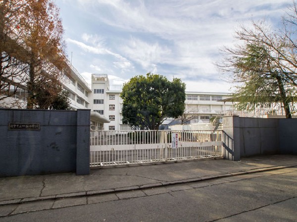 周辺環境:府中市立四谷小学校