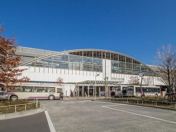 周辺環境:武蔵小金井駅