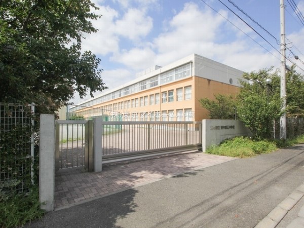 周辺環境:府中市立府中第三中学校