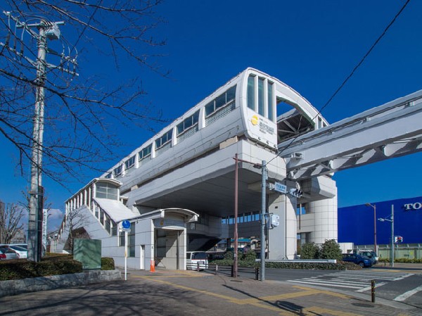 周辺環境:泉体育館駅(多摩モノレール)