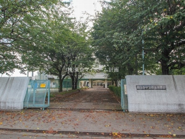 周辺環境:国分寺市立第五中学校