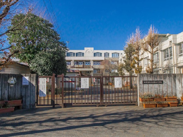 周辺環境:小平市立小平第五中学校