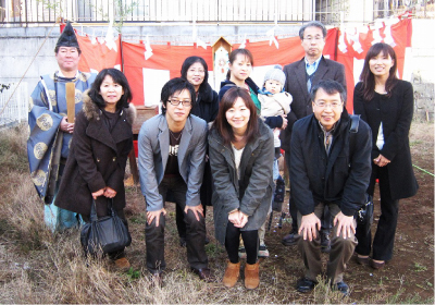 川崎市麻生区 O様の写真